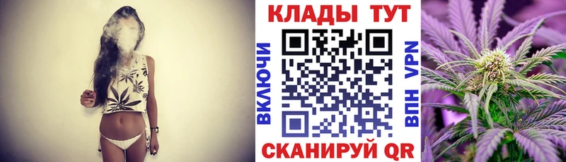 Как найти наркотики Волосово А ПВП  COCAIN  Мефедрон  Канабис 