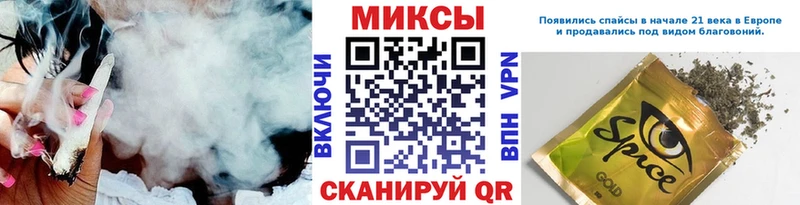Бутират 1.4BDO  как найти закладки  ОМГ ОМГ вход  Волосово 
