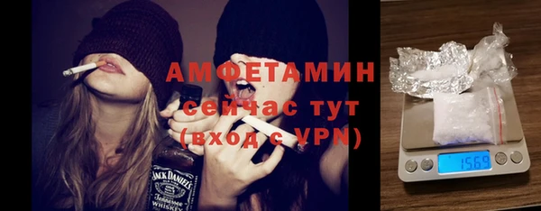 винт Бородино