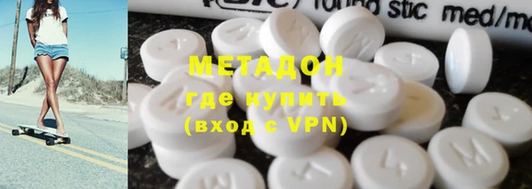 винт Бородино