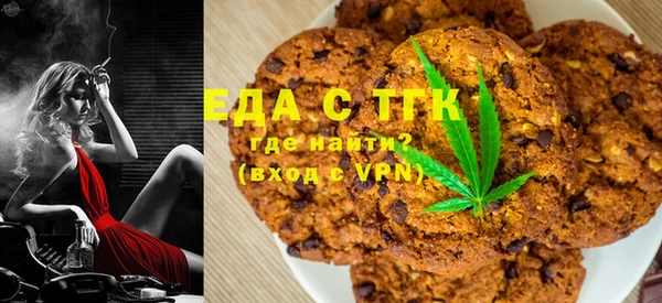 винт Бородино