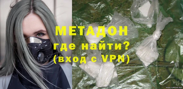 дурь Бронницы