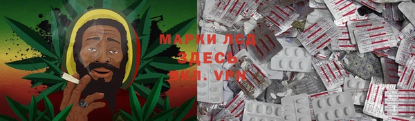 винт Бородино