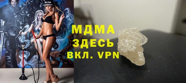 винт Бородино