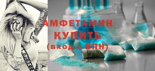 дурь Бронницы